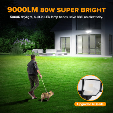 LUTEC 80W 9000LM Flood Lights Outdoor, Switch Controlled LED Security Lights with 4 Heads, IP65 Waterproof, 5000K Daylight for Garage, Yard, Patio (Black)